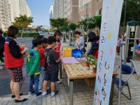 전주 꿈드리작은도서관, 공동체 나눔 행사 진행