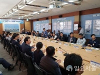 삼천포발전본부, 중소기업제품 구매상담회 가져