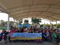 오산시 초평동지역사회보장협의체, 어르신 행복소풍 실시