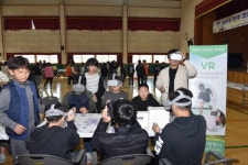대구한의대, 경주지역 초등생 대상 꿈 찾기 진로캠프 운영