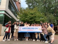 경복대학교 아동상담보육과, 송파안전체험교육관 현장견학