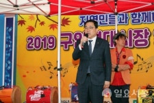 창원시, 구암현대시장 열린음악회 개최