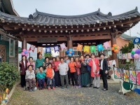 광주 동곡동 팽호마을 어르신들...예술가가 되다