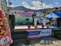 마산회원구청장, 회성종합시장 가을축제 행사장 찾아