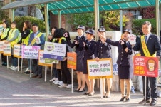 용인시의회, 학교 폭력 예방 캠페인 참여
