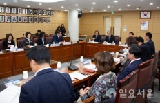 경남과기대, 진주시의원 초청 간담회 가져
