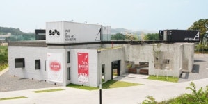 화성시 소다미술관, 제1종 미술관 공식 등록