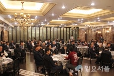 고양시체육회 대의원 임시총회 개최