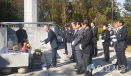한국자유총연맹 강화군지회, 제39회 자유수호 희생자 합동위령제 거행