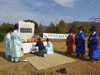 진안군 용담면, 용담댐 망향제 봉행…수몰민 실향의 아픔과 애환 달래