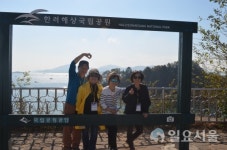 한국공항공사, 사천공항(김포-사천) 이용 50~70대 맞춤형 여행 상품 개발