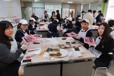 칠곡 장곡중, 글로벌 인재 육성을 위한 국제교류 방한행사