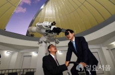 의정부천문대 개관