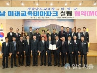 의령읍과 부림면 양대축으로 의령경제 살린다