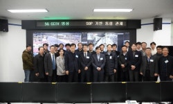대구시, 대구통합관제센터 개소식 개최