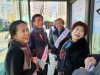 남동구, 간석오거리역 인천노인종합문화회관 셔틀버스 승강장 새 단장