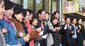 안양시, 동안치매안심센터 개소...본격 운영