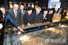 진주익룡발자국전시관 정식 개관