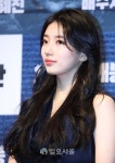 [IS포토] 수지, 백두산 제작보고회에서 예쁨 폭발
