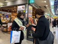 부평구 1388청소년지원단, 위기 청소년 지원 박차