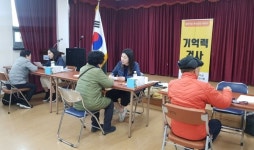 마포구치매안심센터에서 치매 진단‧치료비 지원 받으세요