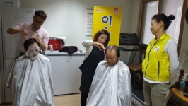 달성군, 이동종합복지서비스 실시