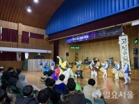 2019 고성오광대 기획공연 춤의 고성, 고성사람들