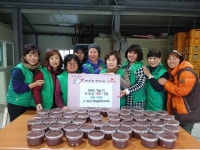 동구 해안동 새마을부녀회, 사랑의 팥죽 나눔 봉사