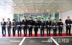 의정부시 호원2동, 행정복지센터 별관 개관
