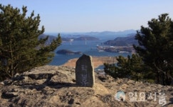 [창원58열전] 마산합포구 교방동 무학산의 넉넉함과 서원곡의 맑음을 배우다