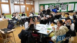 해양과학대학, 찾아가는 해양생명교실 개최