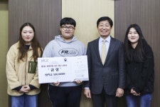 계명문화대, '제5회 계명문화 UCC 공모전 시상식' 개최
