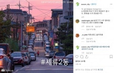 수원시, 2019 대한민국 블로그어워드 기초지자체 부문 최우수상