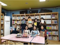 책수레봉사단 구세군지역아동복지센터, 소록도 한센병박물관으로 출동