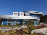밀양아리랑아트센터, 연말 다채로운 공연ㆍ전시