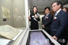 LH 토지주택박물관, 우리가 몰랐던 지도 전시 개막