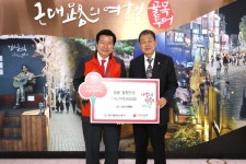 덕영치과병원, 대구 중구청에 이웃돕기성금 기탁