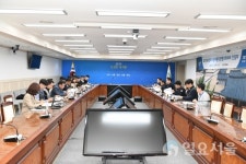 양주시청직장운영위원회 | 양주시, 공무원 직장협의회와 정기협의회 개최