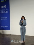 갈더마코리아, 네슬레 독립 후 색다른 행보...클렌징 제품 시장 진출