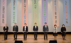 남원시 치매안심센터 ,치매예방에서 관리까지 원스톱 통합서비스 인기