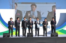 대구경북경제자유구역청, 영천하이테크파크지구 사업착수