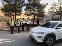 대구지방환경청, 미세먼지 다량 배출사업장 현장 점검 실시