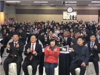 수성여성클럽·수성새일센터, 2019년 성과보고회 개최