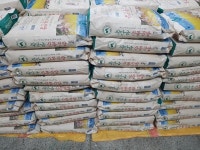 익명 독지가, 동구 신천3동 행정복지센터에 백미 100포 기증