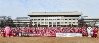 인천시 산타클로스 인천 곳곳 붉은 복장의 봉사자들로 물들여