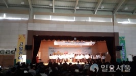 양주시, 5번째 찾아가는 청소년어울림마당 양주시 어울림에 빠지다 개최