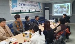 군포시, 간판 개선으로 당당거리 조성