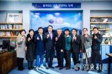 남해군, 외식업지부 간담회 가져