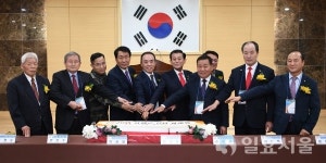 강화군, 2020년 경자년 신년교례회 개최