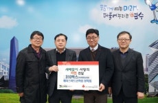 연수구 에이스마트∙청학교회, 설맞이 저소득층 지원 라면, 쌀 기탁